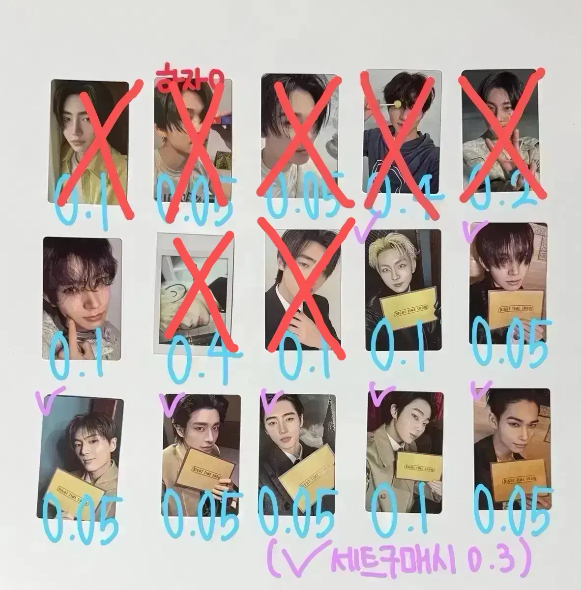 thumbnail-0